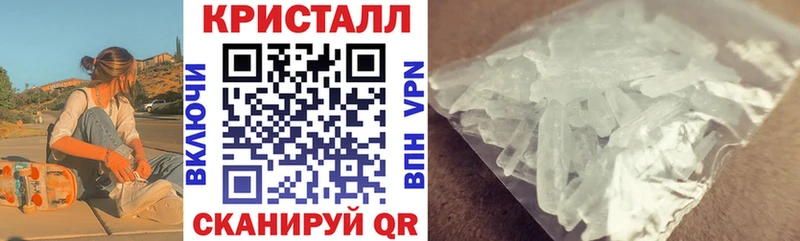 Купить  Славгород  АМФ 98% 