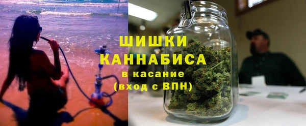 кристаллы Гусиноозёрск