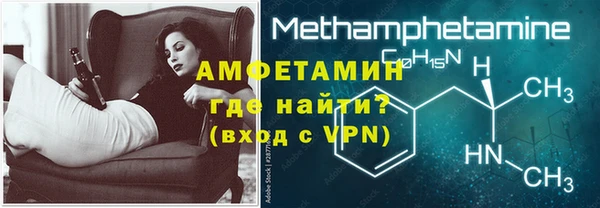 марихуана Гусев