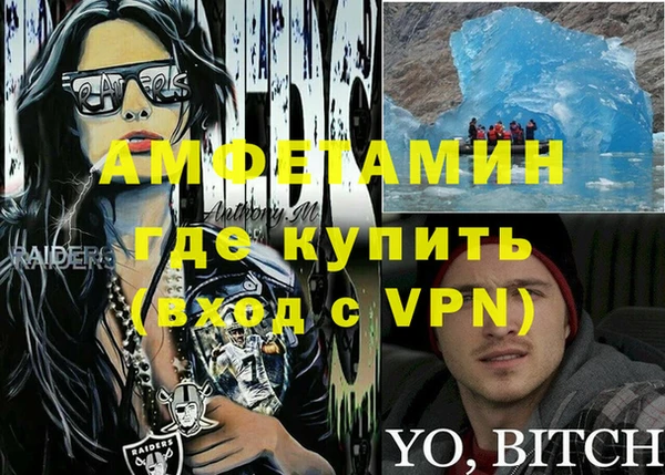 марихуана Гусев