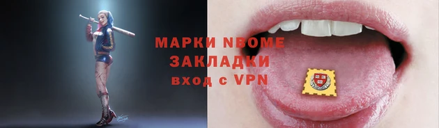 кристаллы Гусиноозёрск