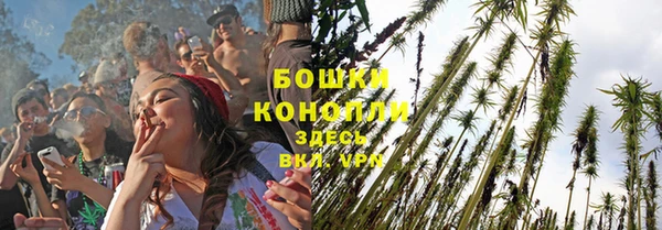 кристаллы Гусиноозёрск