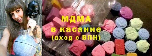 марихуана Гусев